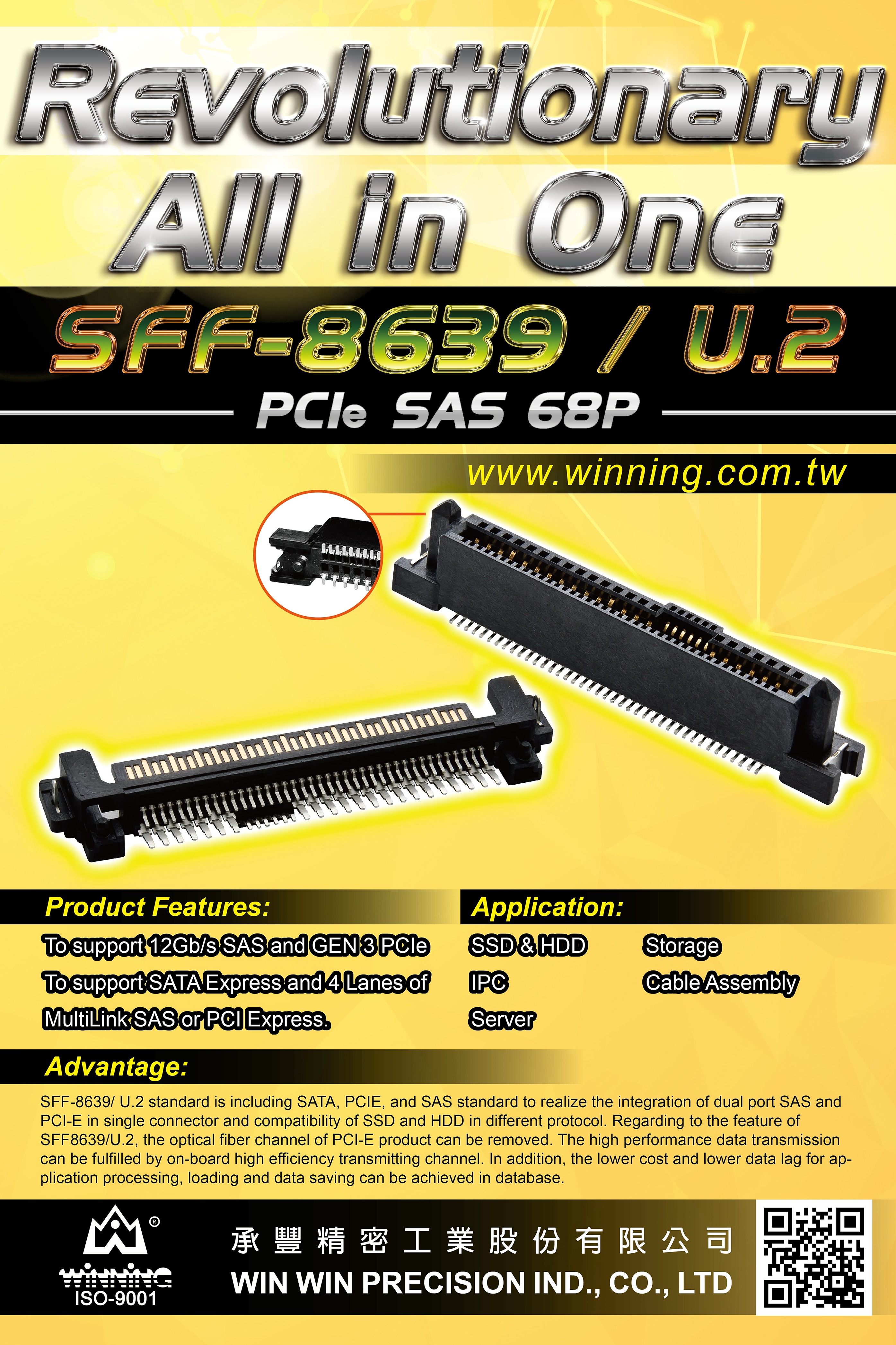 /Public/Uploads/useimg/20260428