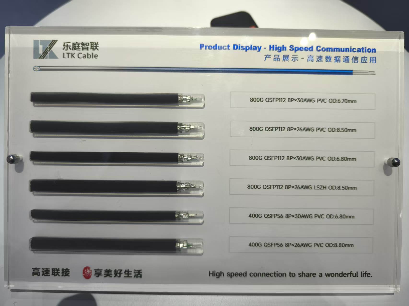 /Public/Uploads/useimg/20260429