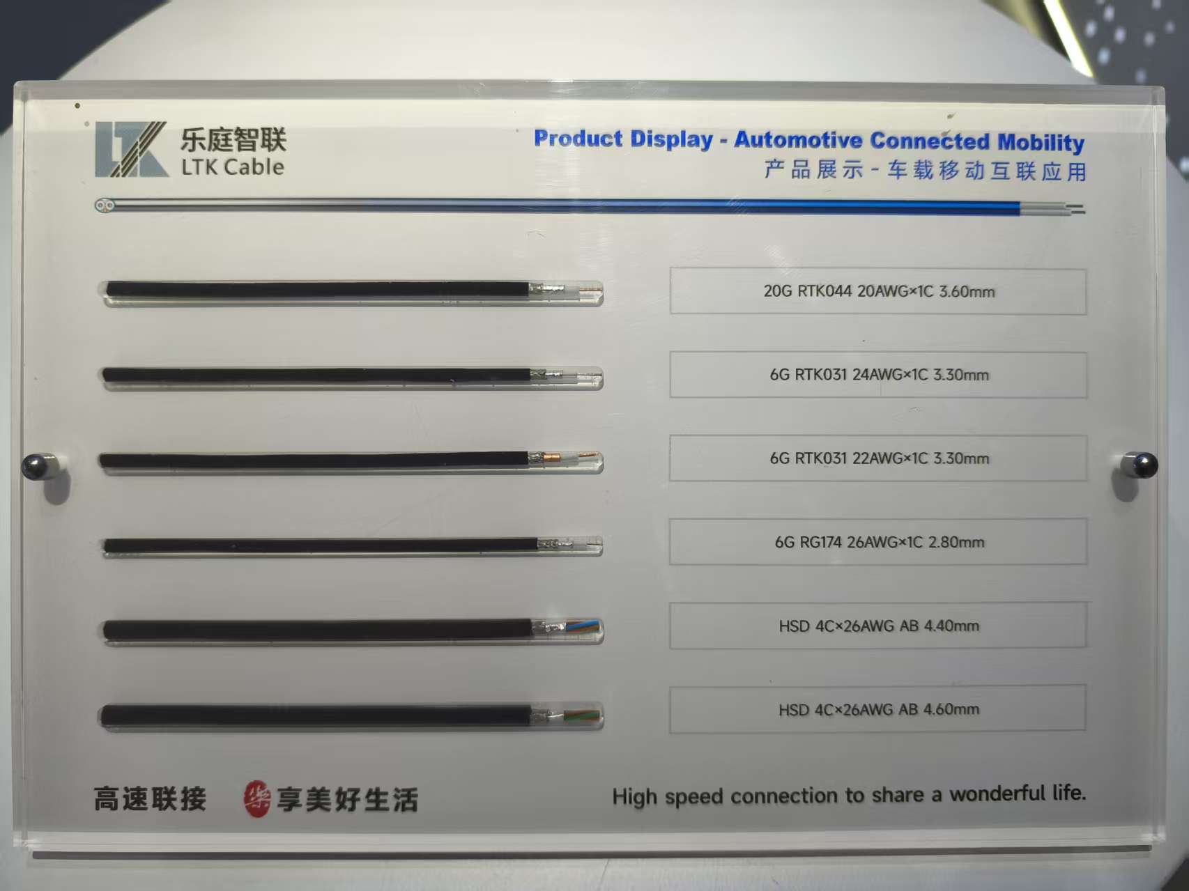 /Public/Uploads/useimg/20260429