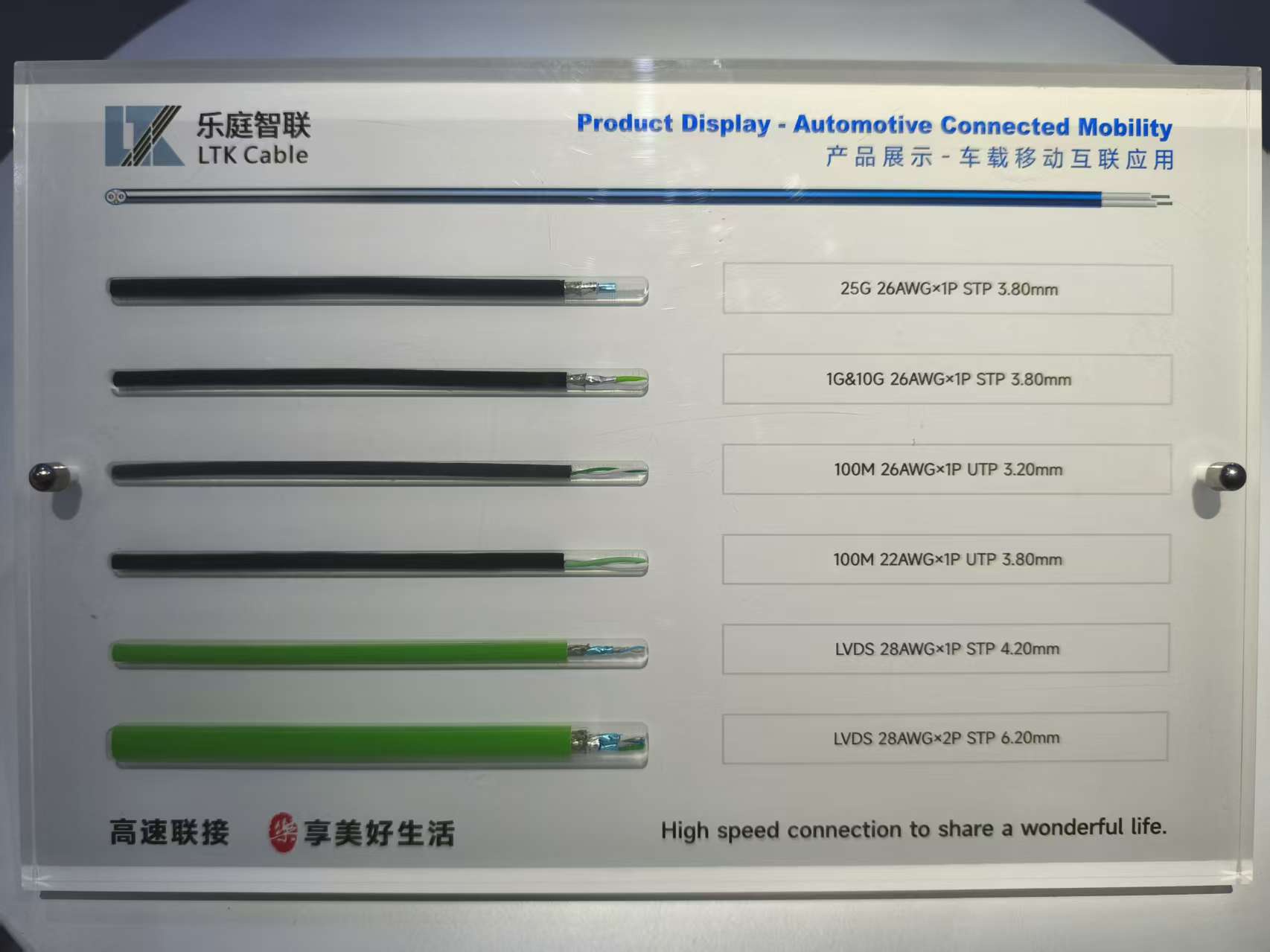 /Public/Uploads/useimg/20260429