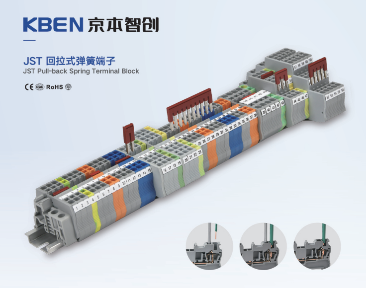 /Public/Uploads/useimg/20260429