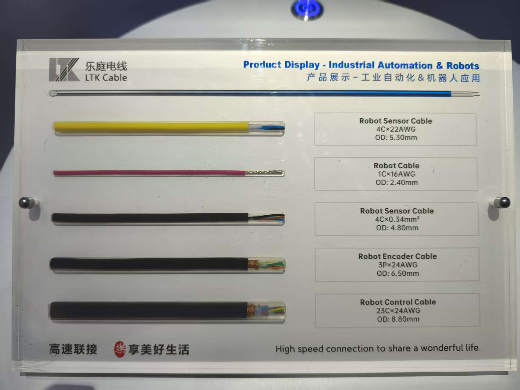 /Public/Uploads/useimg/20260429