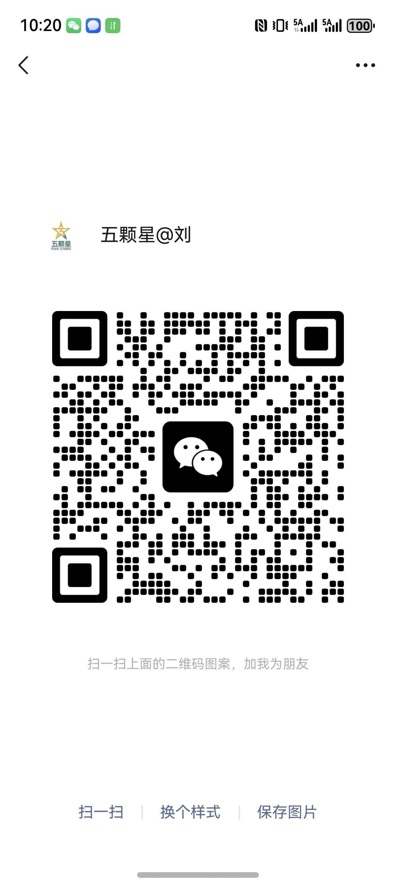 /Public/Uploads/useimg/20260430
