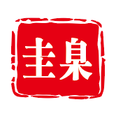 /Public/Uploads/useimg/20260506