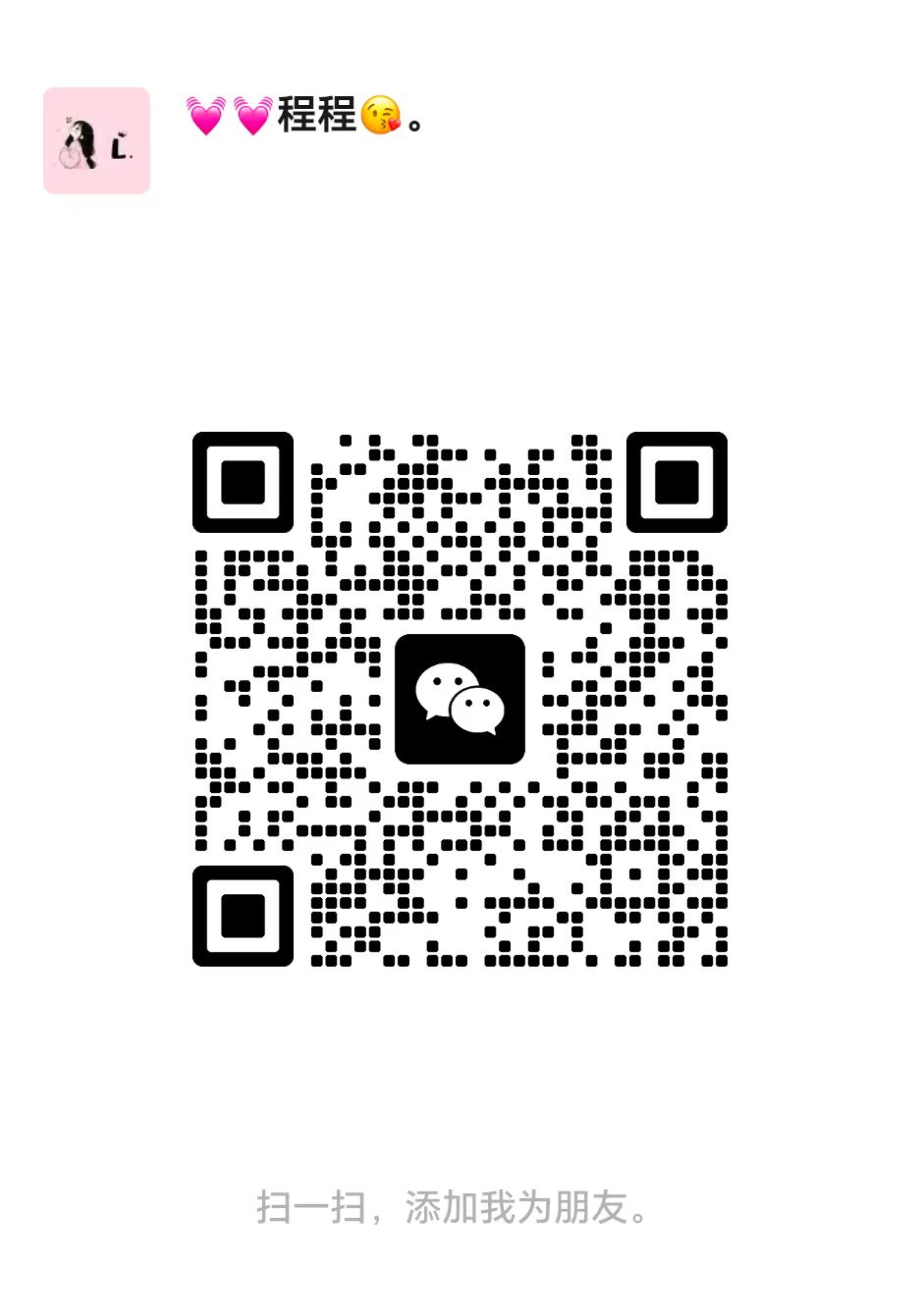 /Public/Uploads/useimg/20260509