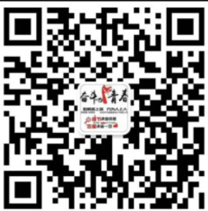 /Public/Uploads/useimg/20260511