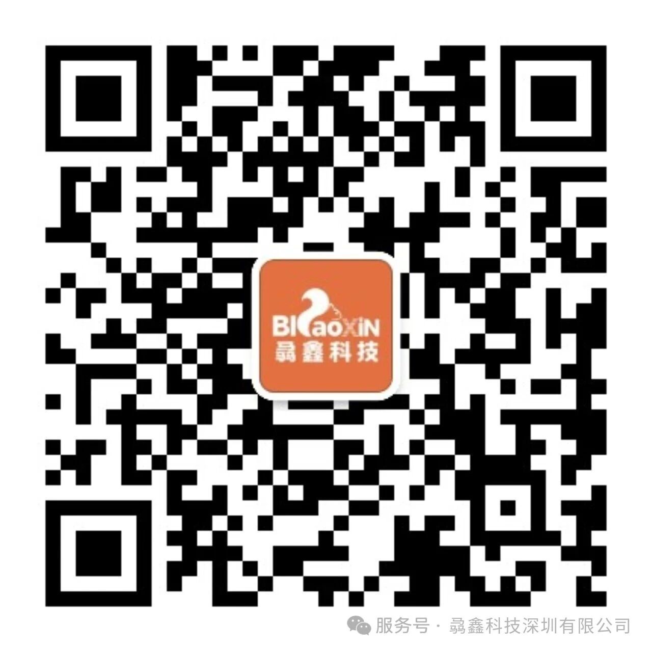 /Public/Uploads/useimg/20260512