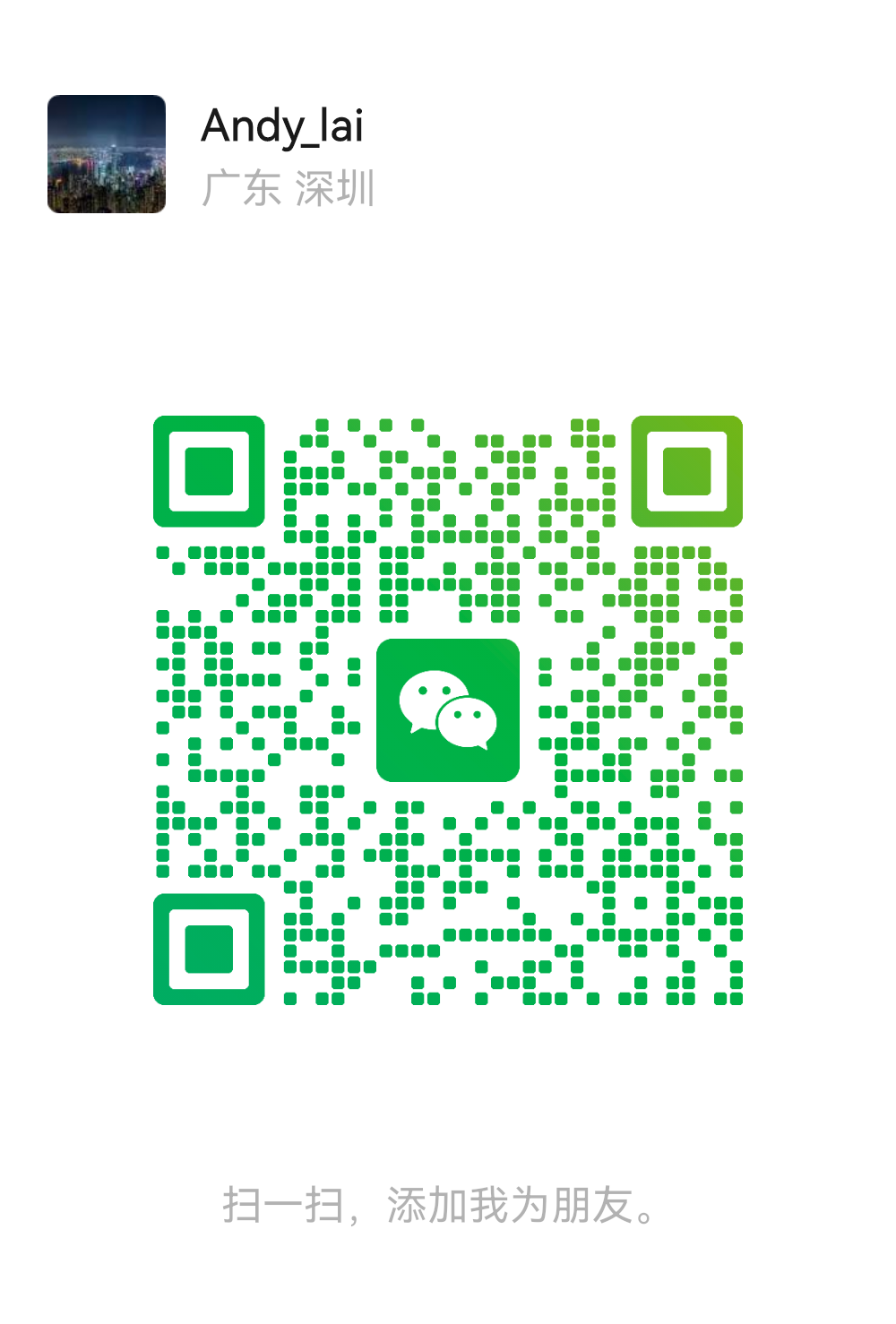/Public/Uploads/useimg/20260516