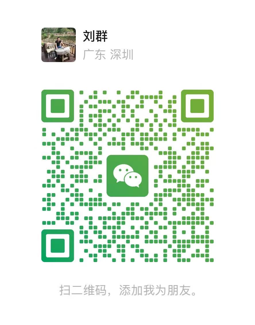 /Public/Uploads/useimg/20260516