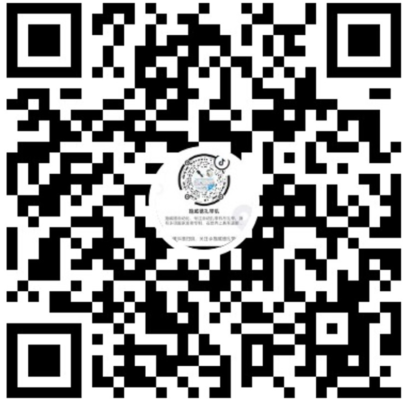 /Public/Uploads/useimg/20260519