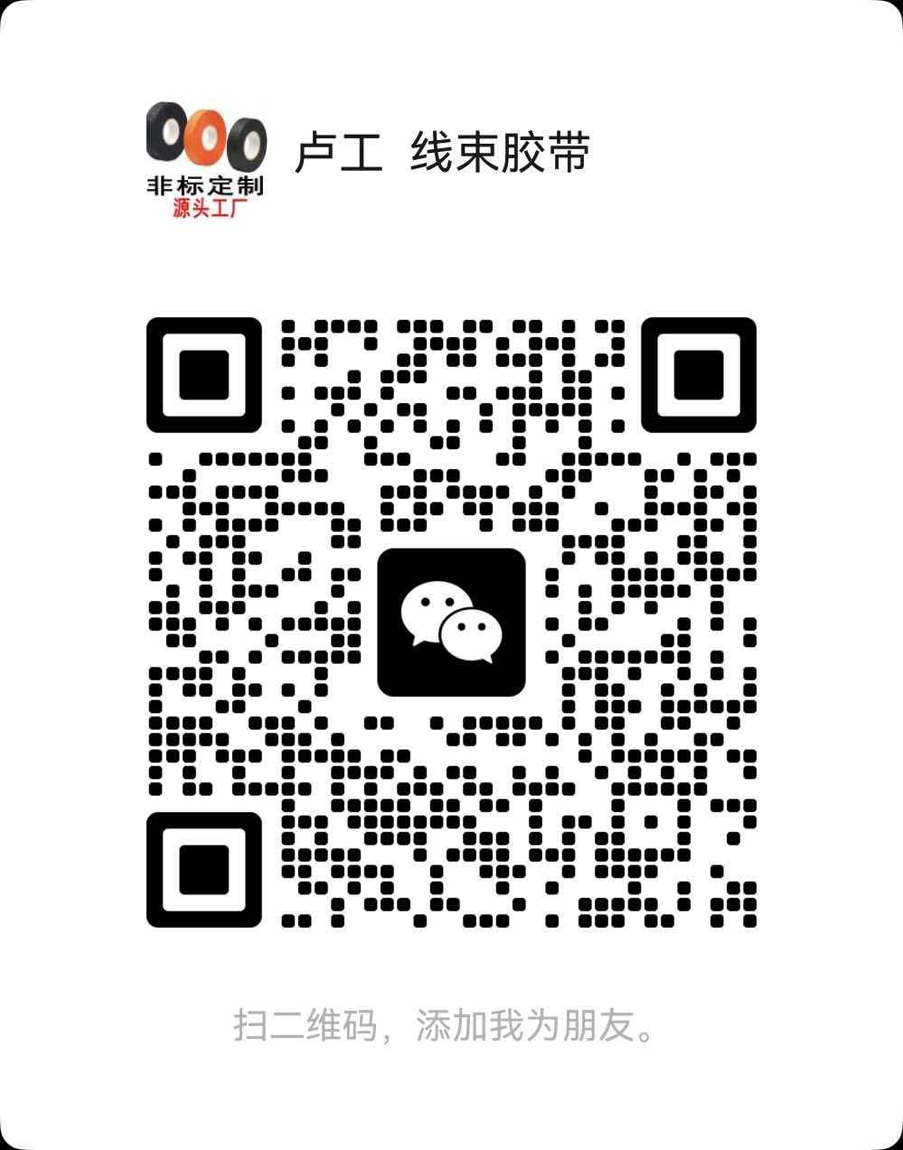 /Public/Uploads/useimg/20260519