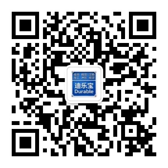 /Public/Uploads/useimg/20260520