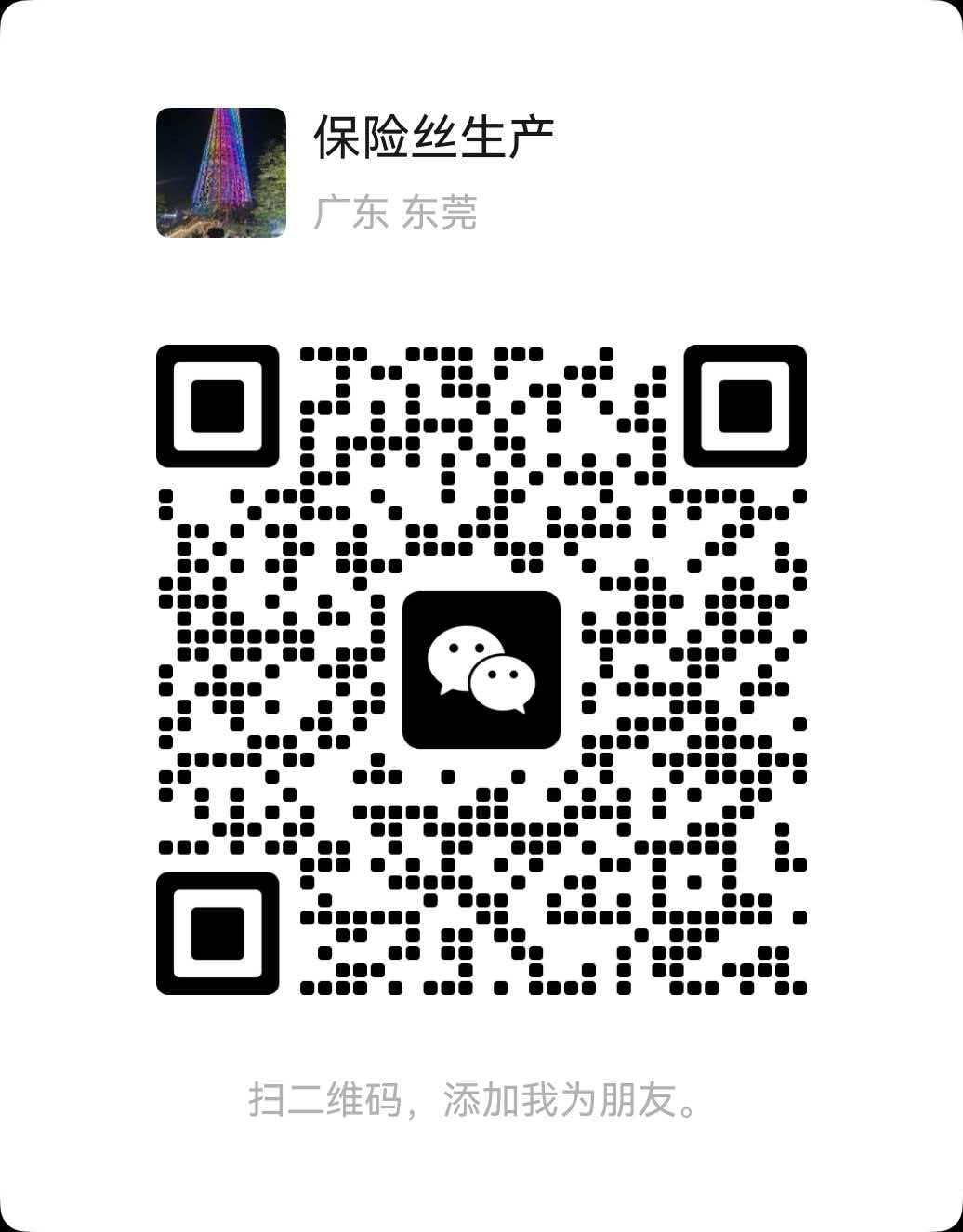 /Public/Uploads/useimg/20260520
