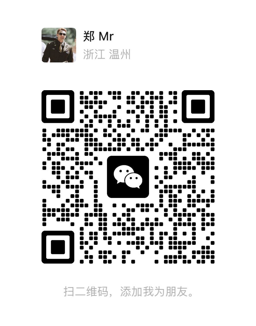 /Public/Uploads/useimg/20260521