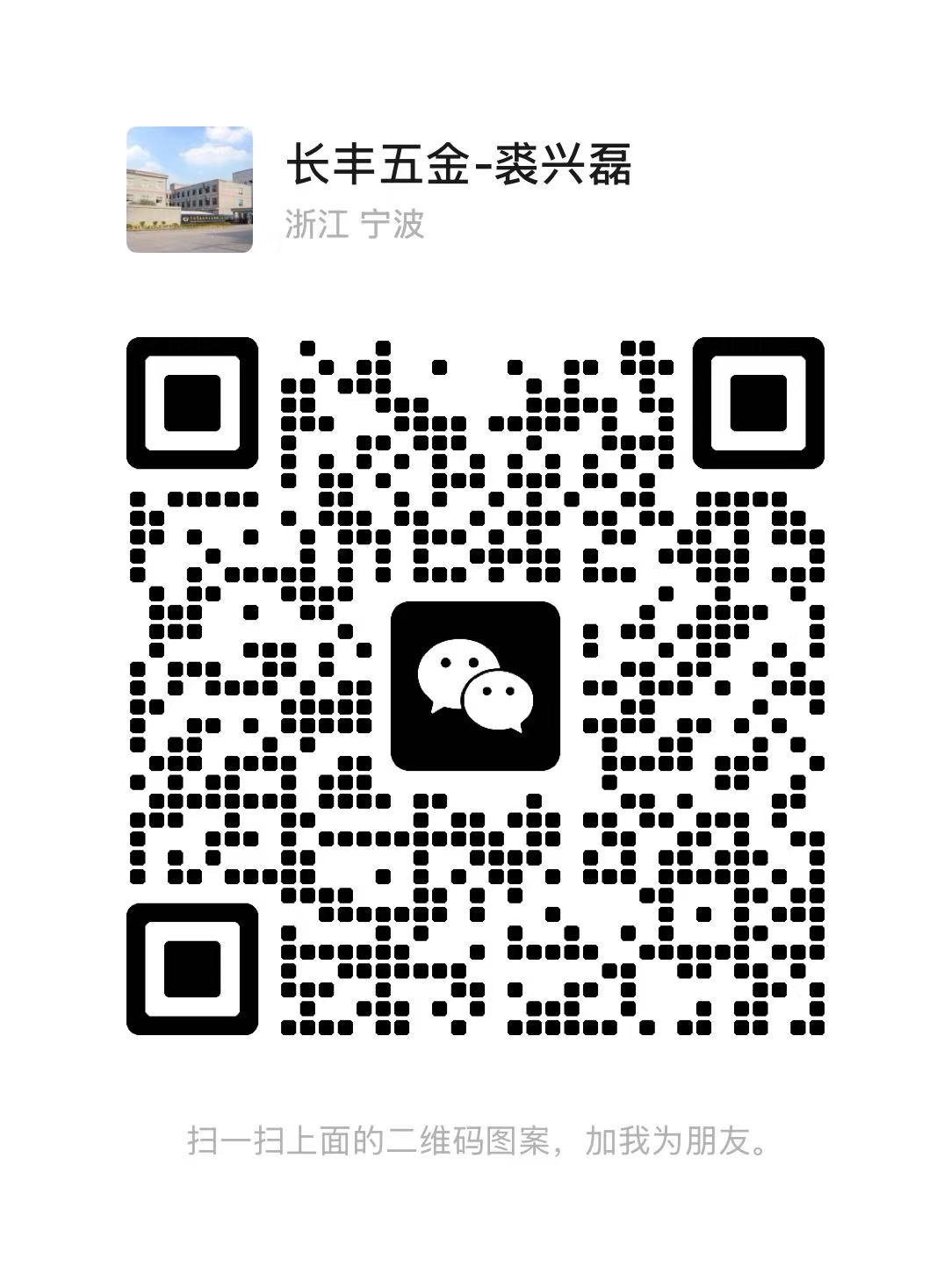 /Public/Uploads/useimg/20260521