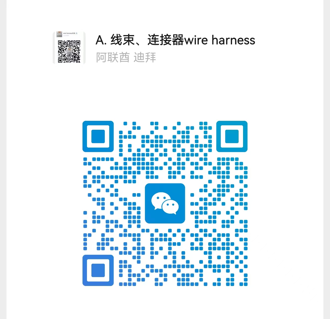 /Public/Uploads/useimg/20260526
