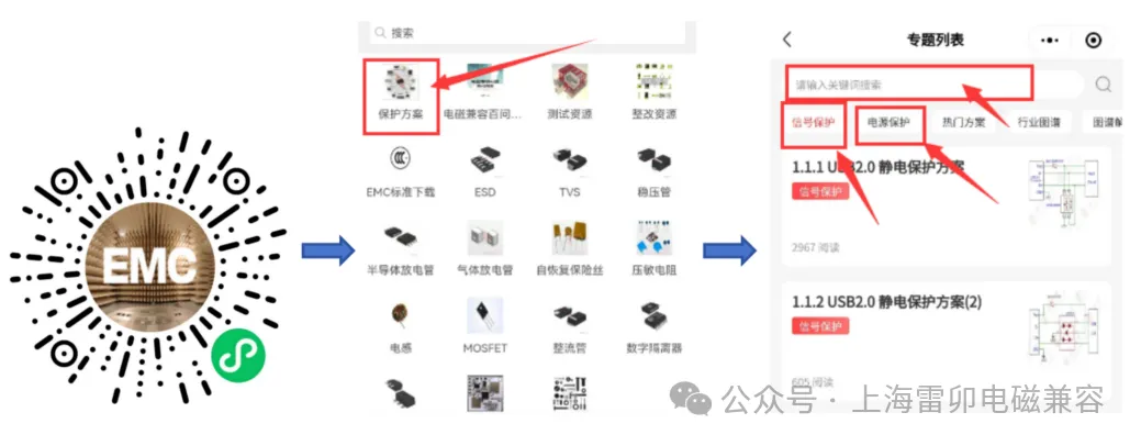 /Public/Uploads/useimg/20260529