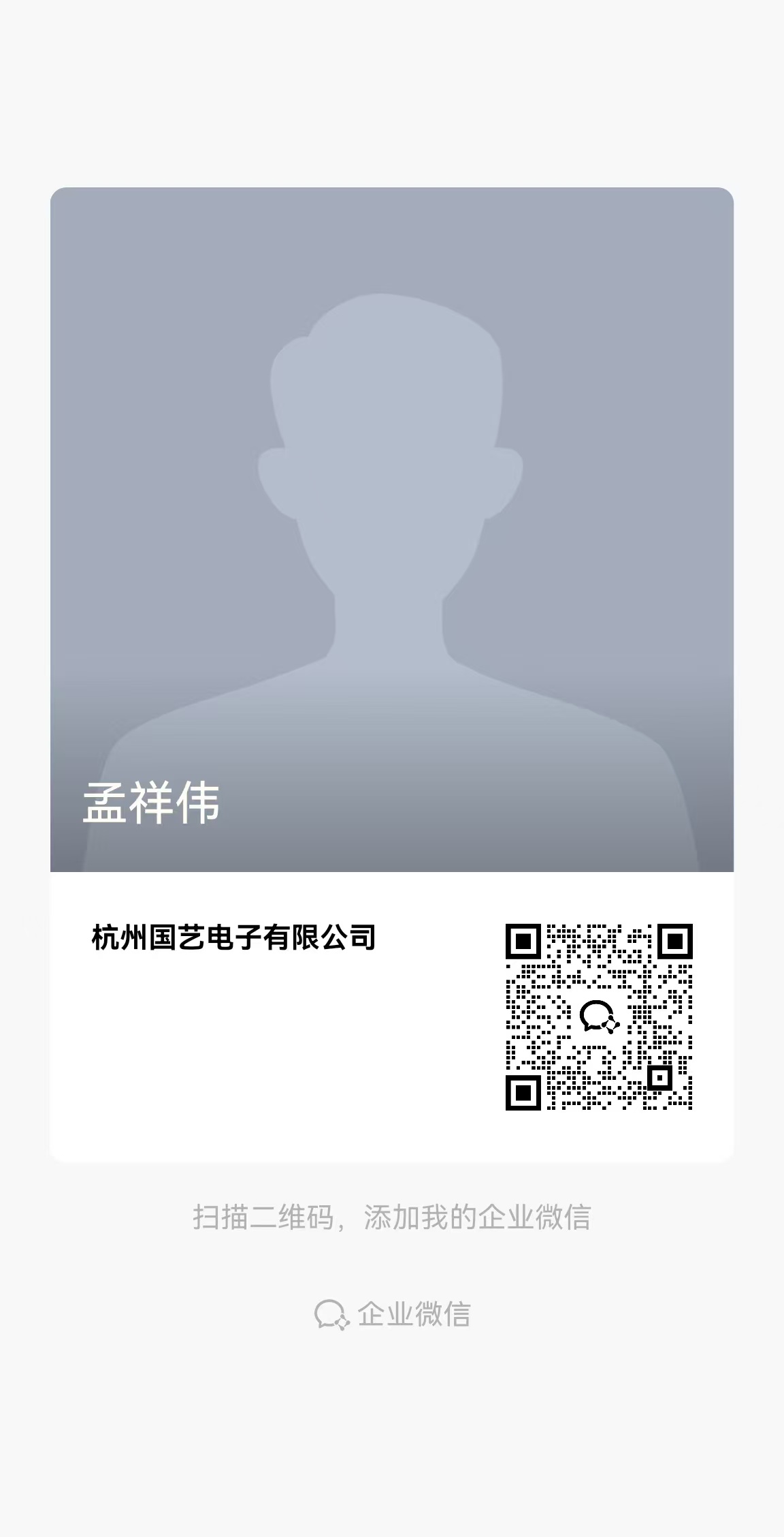 /Public/Uploads/useimg/20260603