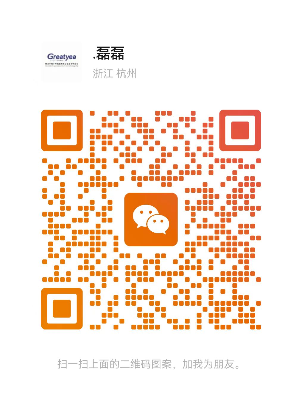 /Public/Uploads/useimg/20260603