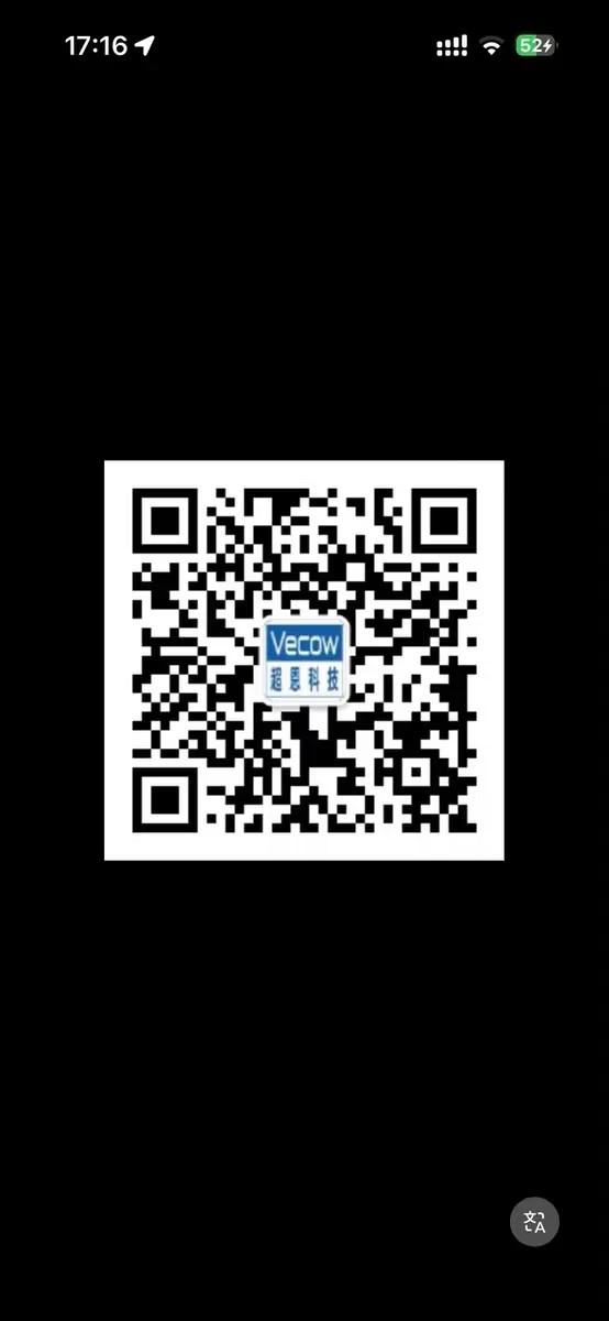 /Public/Uploads/useimg/20260604