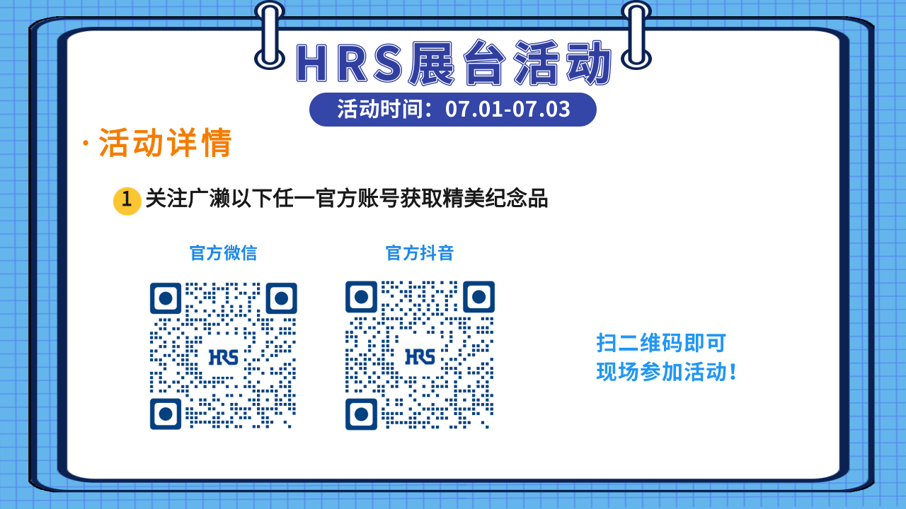 /Public/Uploads/useimg/20260605