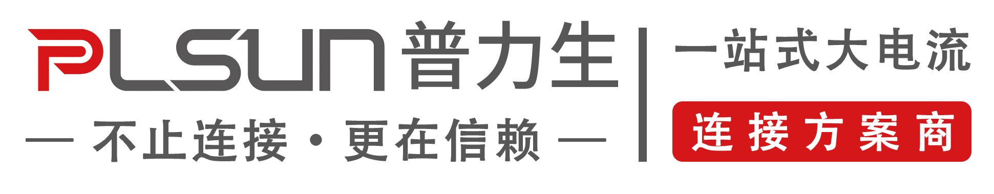 /Public/Uploads/useimg/20260605