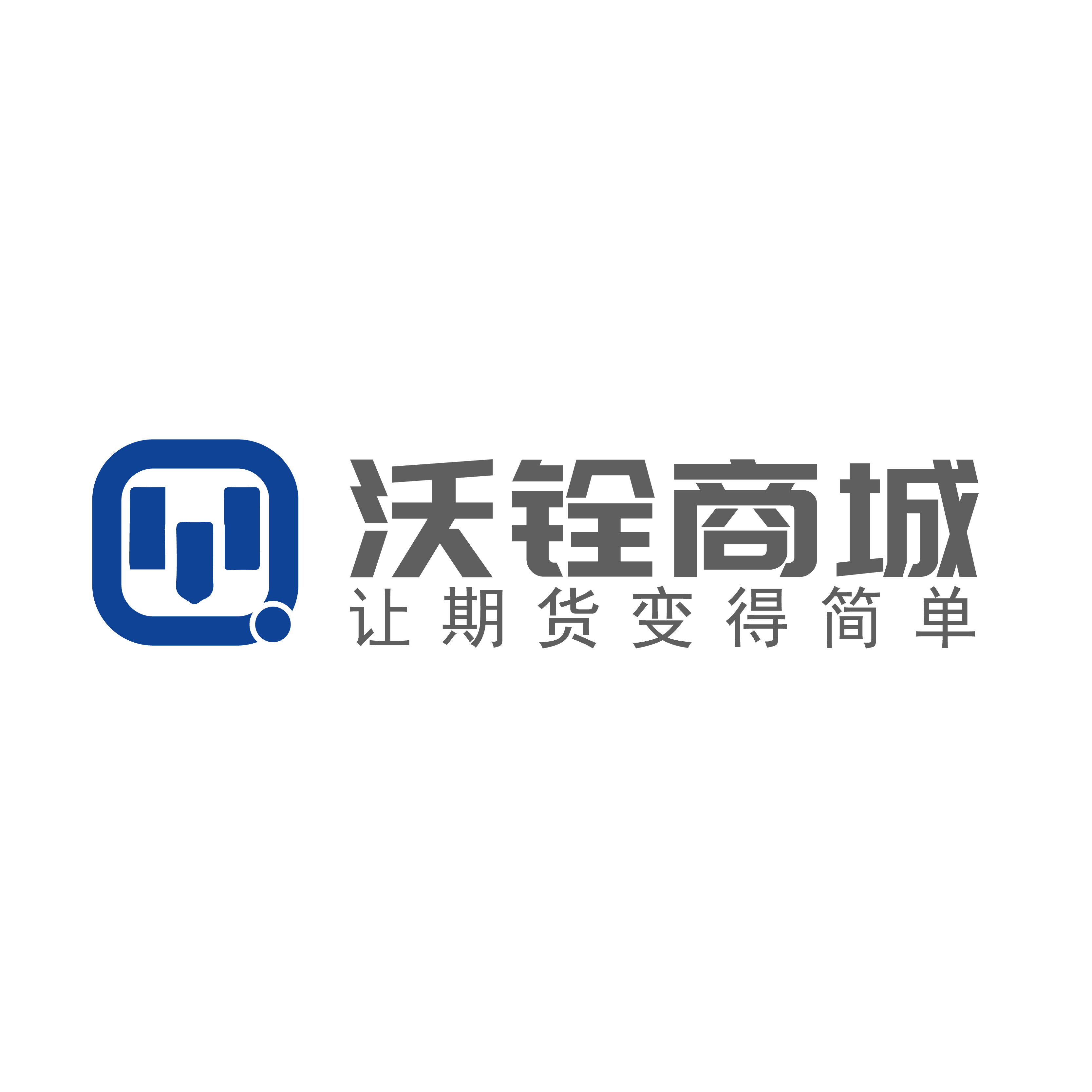 /Public/Uploads/useimg/20260605