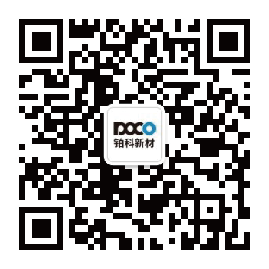 /Public/Uploads/useimg/20260609