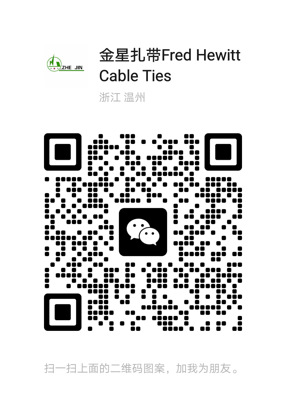 /Public/Uploads/useimg/20260614