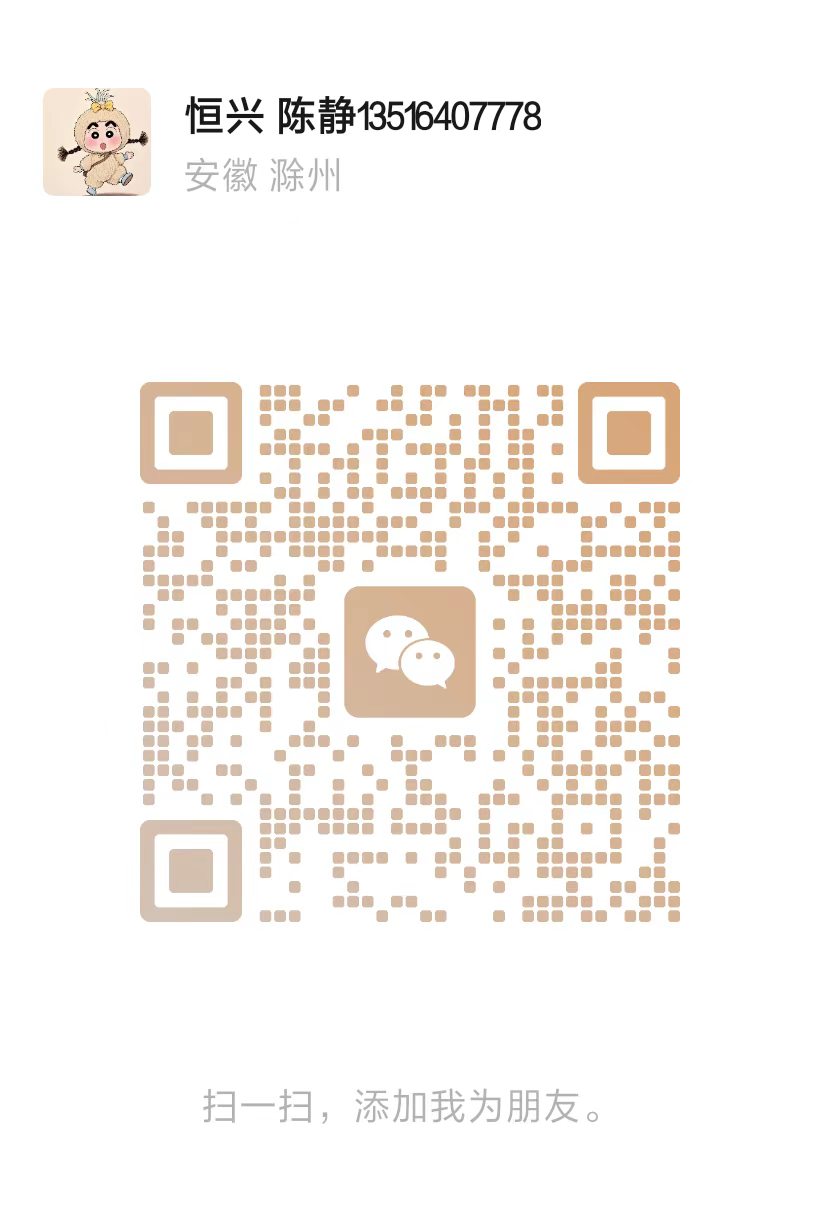 /Public/Uploads/useimg/20260617