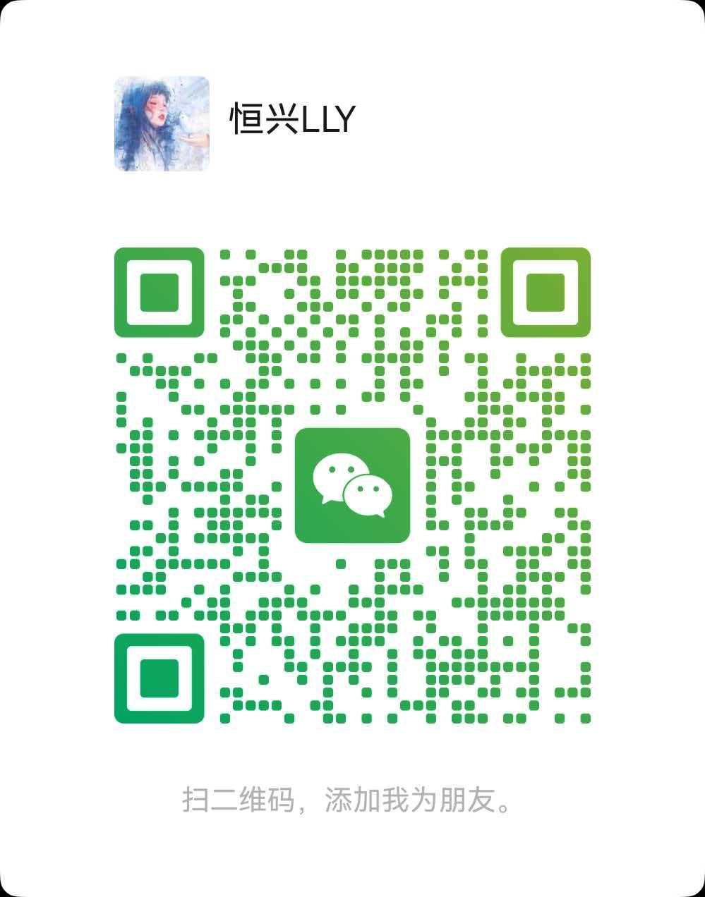 /Public/Uploads/useimg/20260617