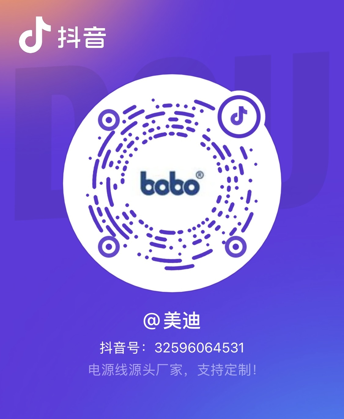 /Public/Uploads/useimg/20260621