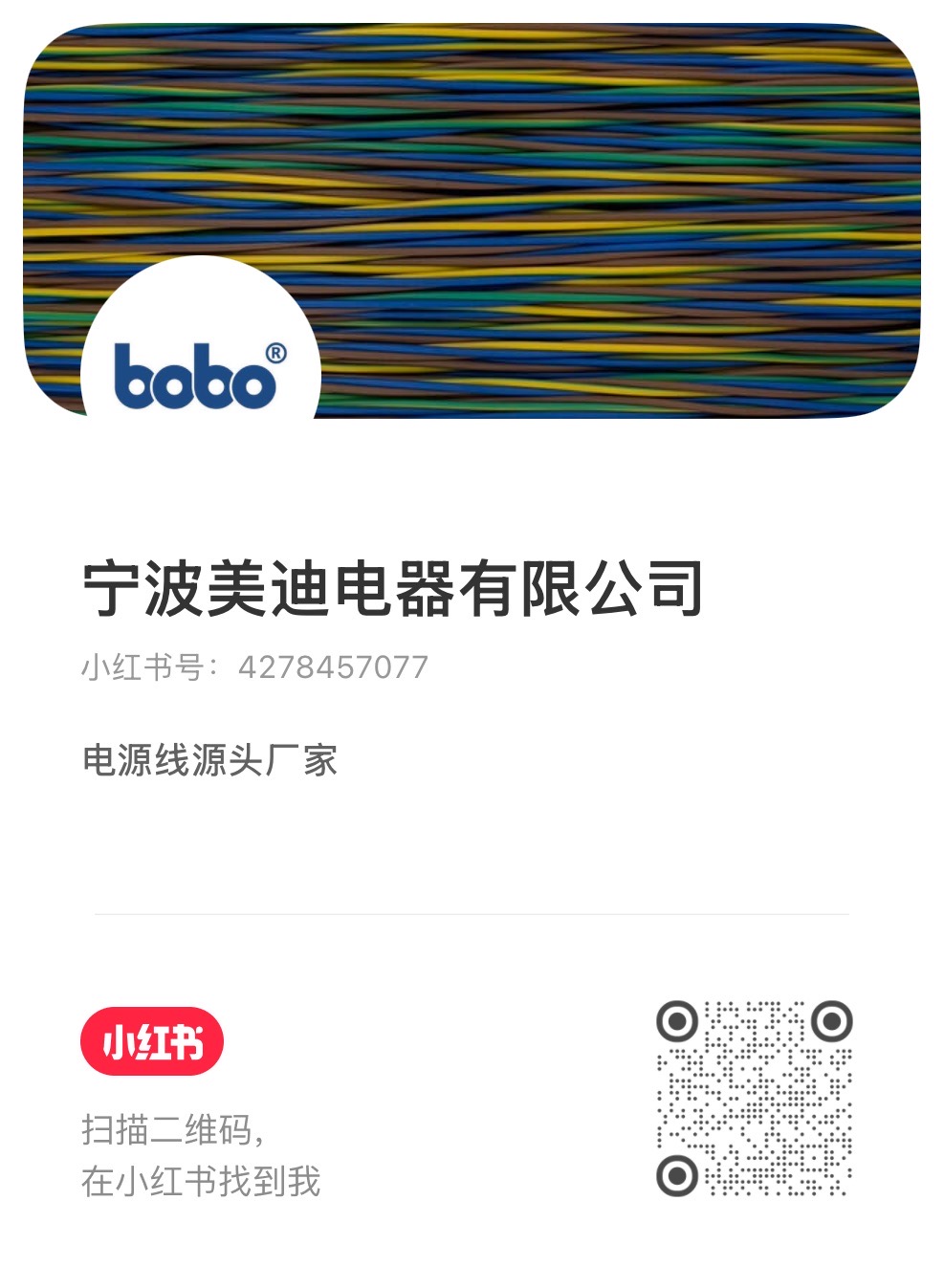/Public/Uploads/useimg/20260621