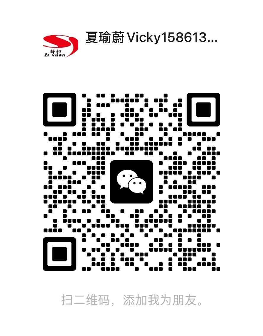 /Public/Uploads/useimg/20260622