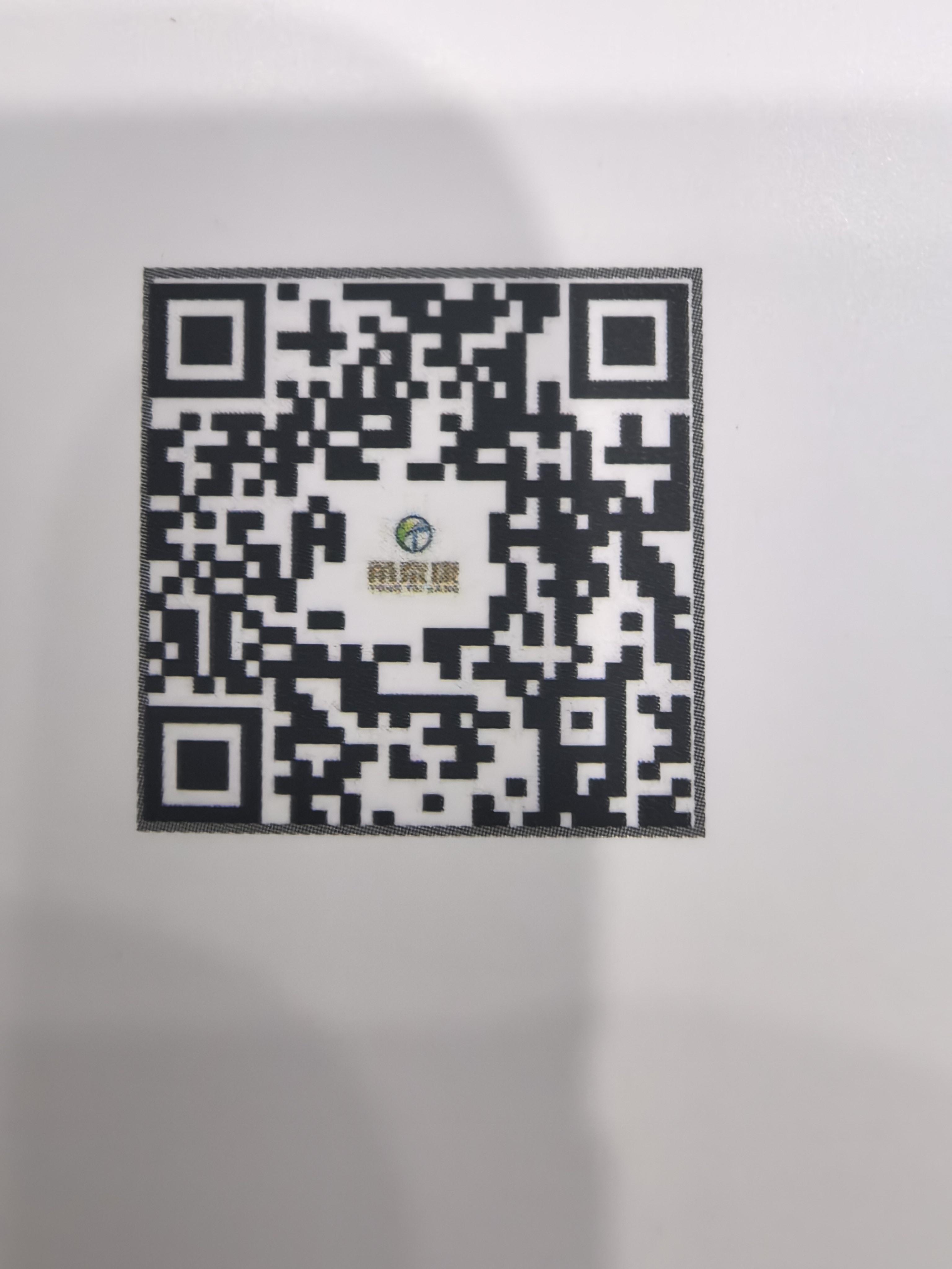 /Public/Uploads/useimg/20260623