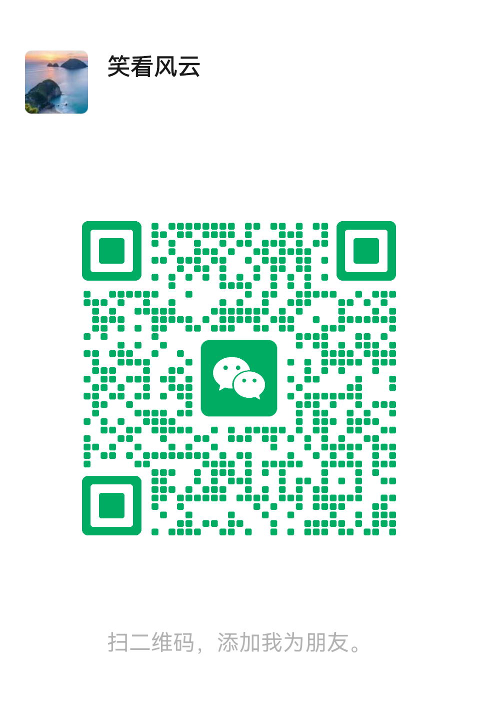 /Public/Uploads/useimg/20260623