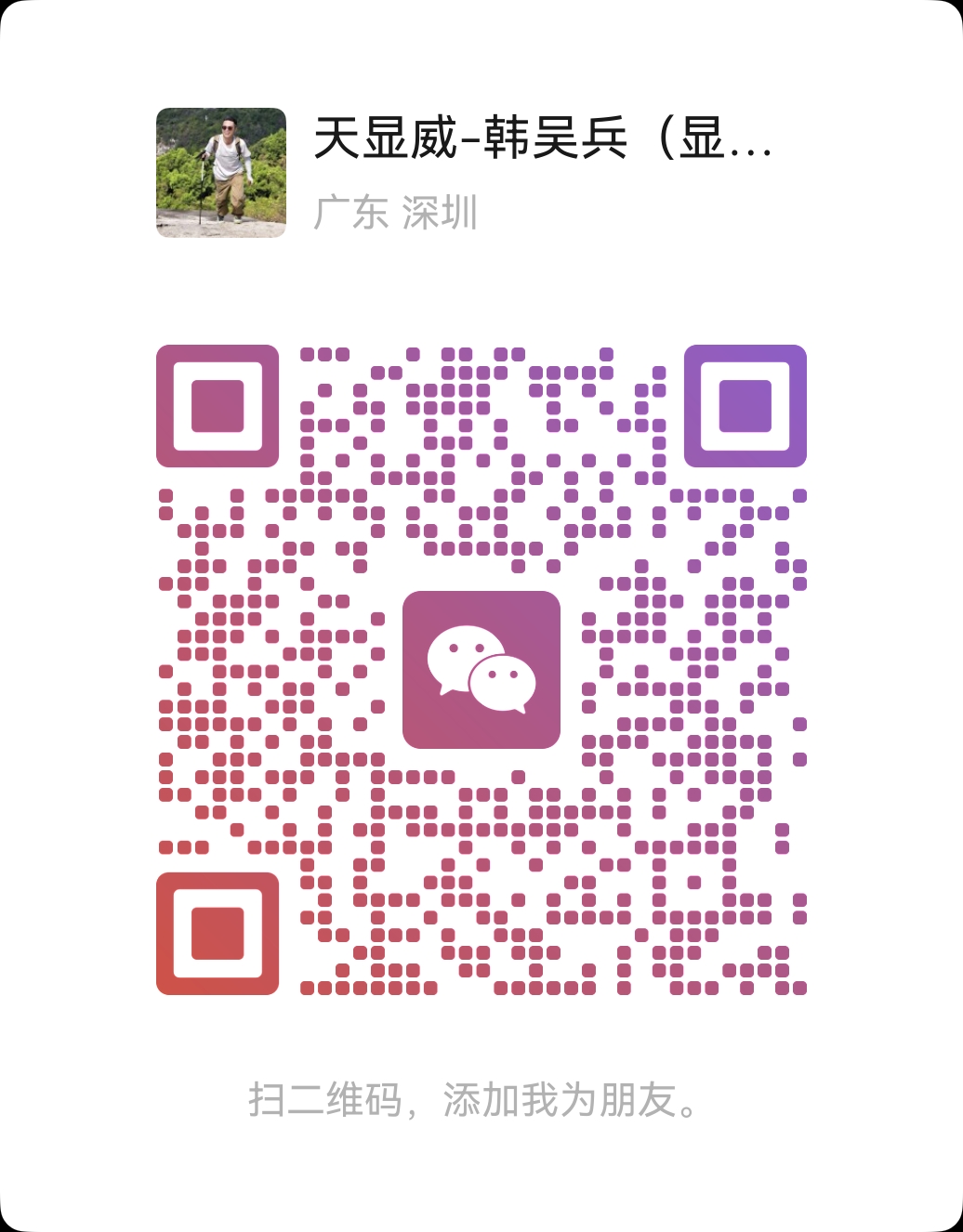 /Public/Uploads/useimg/20260624
