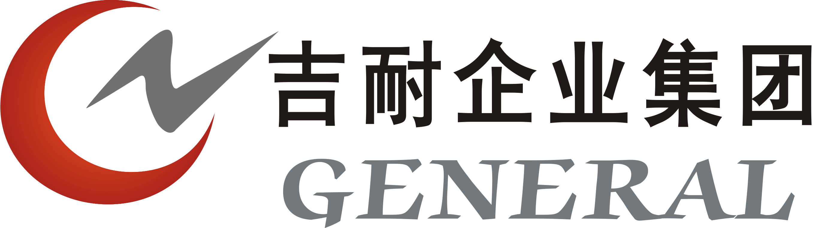 /Public/Uploads/useimg/20260628