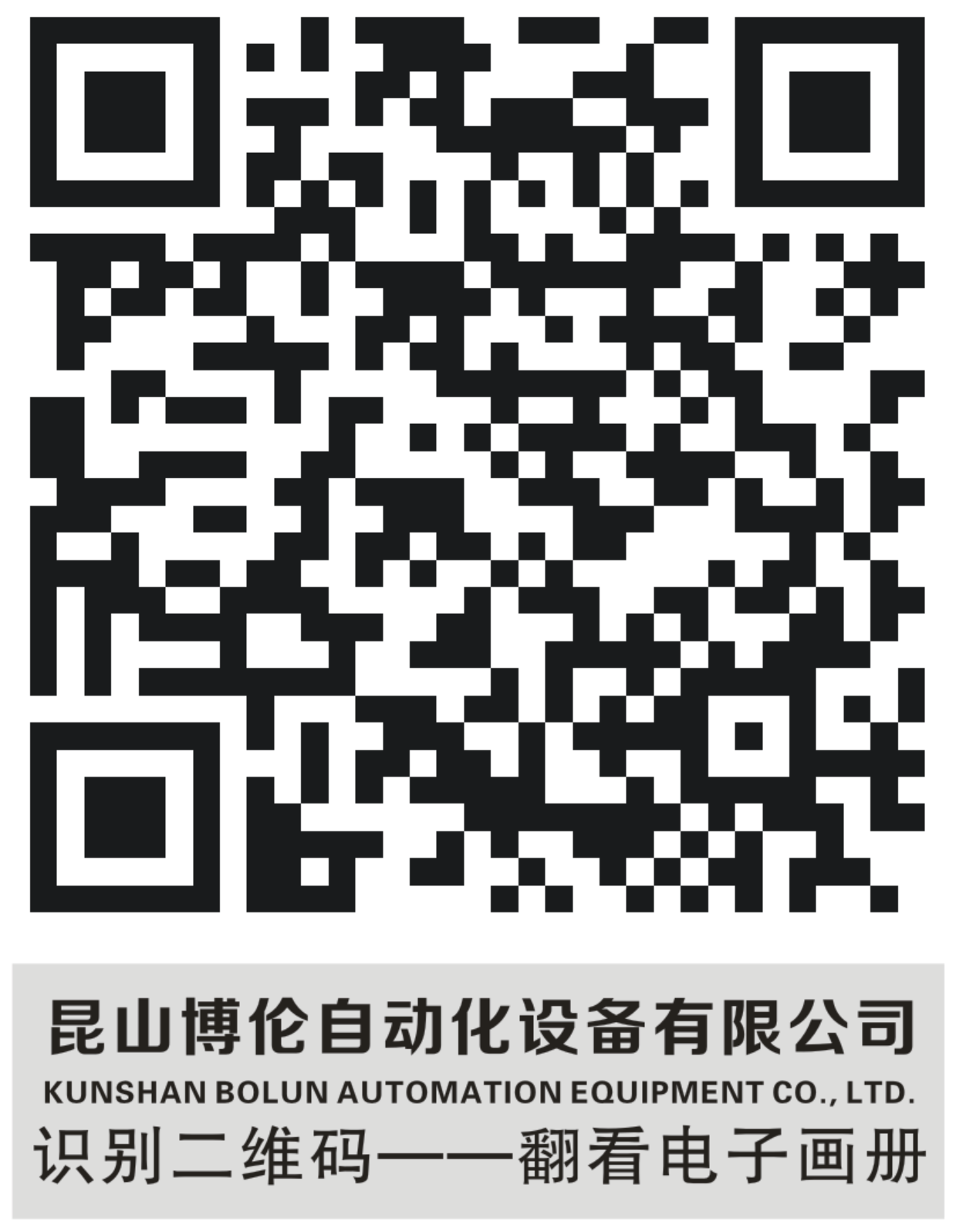 /Public/Uploads/useimg/20260630